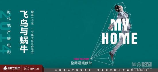 车辆赠与公证书